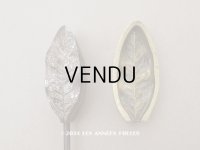 19世紀末 アンティーク  こて リーフ 型押し 