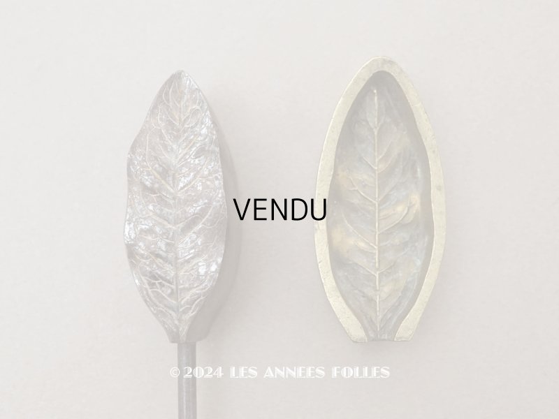 画像1: 19世紀末 アンティーク  こて リーフ 型押し 