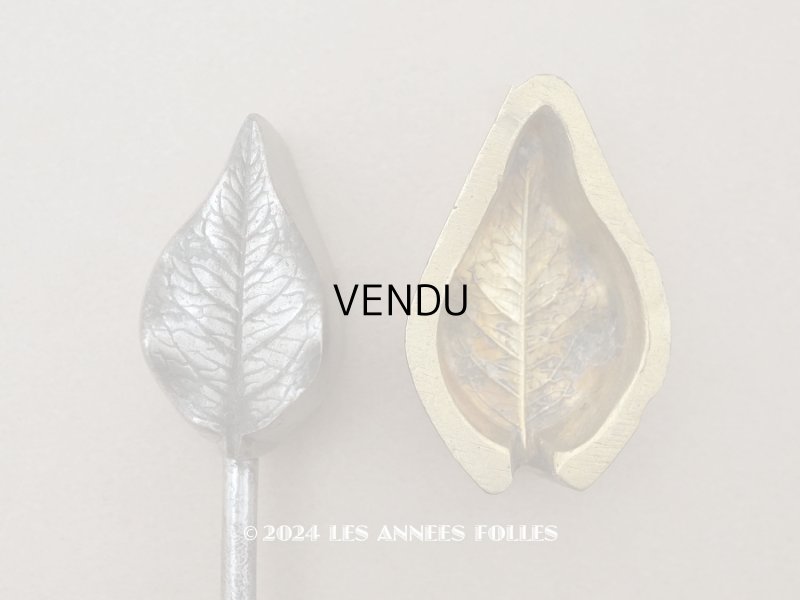 画像1: 19世紀末 アンティーク  こて リーフ 型押し 