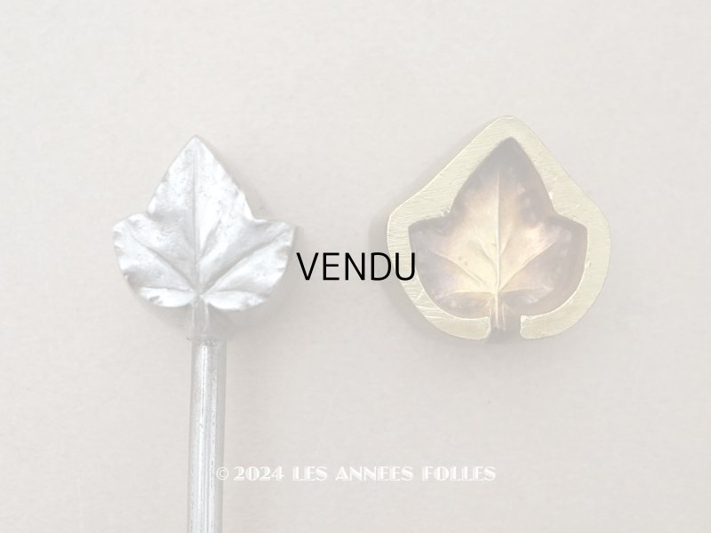 画像1: 19世紀末 アンティーク  こて リーフ アイビー 型押し 