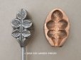 画像1: 19世紀末 アンティーク  こて 薔薇のリーフ 型押し  (1)