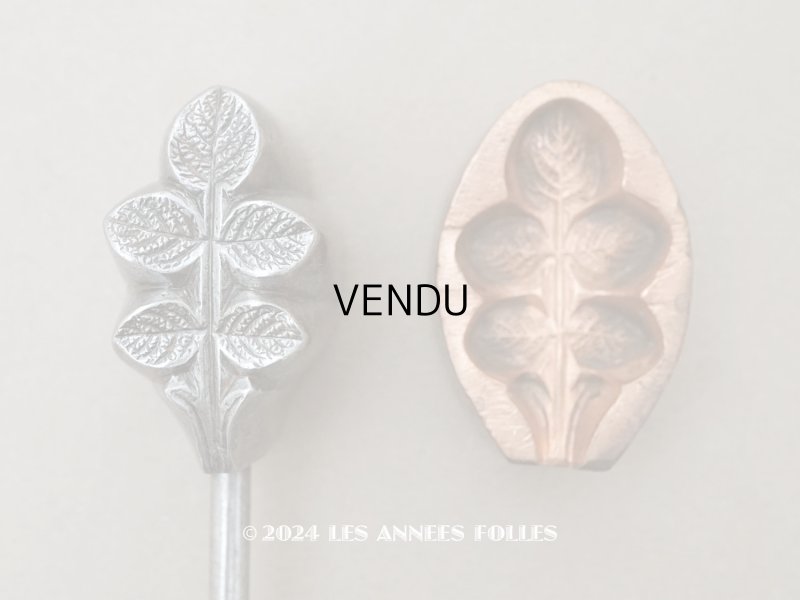 画像1: 19世紀末 アンティーク  こて 薔薇のリーフ 型押し 
