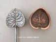 画像1: 19世紀末 アンティーク  こて 菫のリーフ 型押し  (1)