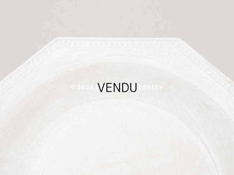 画像4: アンティーク オクトゴナル 小さなコンポティエ クレイユ・エ・モントロー - CREIL ET MONTEREAU -