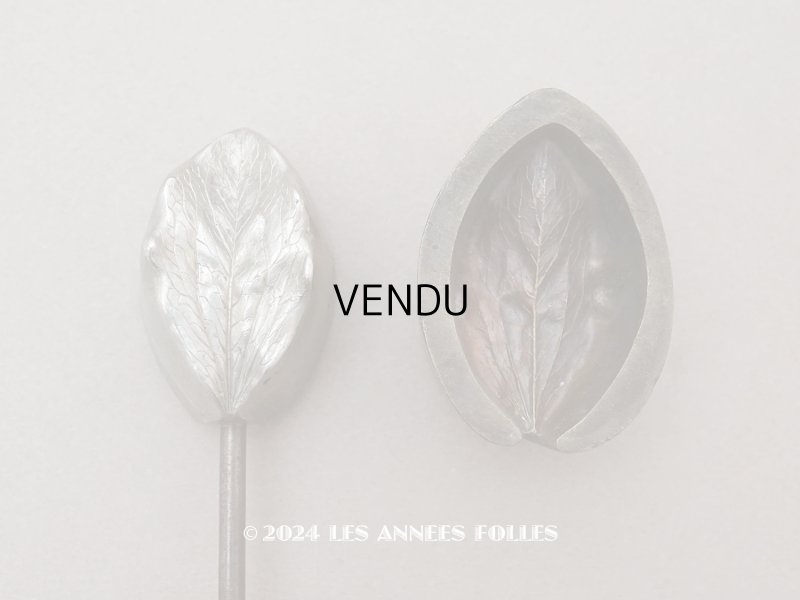 画像1: 19世紀末 アンティーク  こて リーフ 型押し 