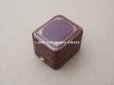 画像2: アンティーク リング用 ジュエリーボックス 金彩入り スモーキーパープル リングボックス (2)