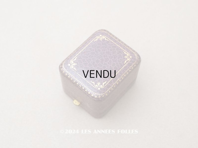 画像1: アンティーク リング用 ジュエリーボックス 金彩入り スモーキーパープル リングボックス