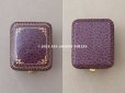 画像3: アンティーク リング用 ジュエリーボックス 金彩入り スモーキーパープル リングボックス