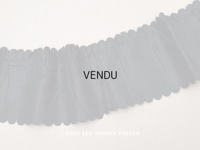 画像1: 1900年頃 アンティーク シルク製 リボン 黒 4.75m 幅11.8cm ドレスの裾