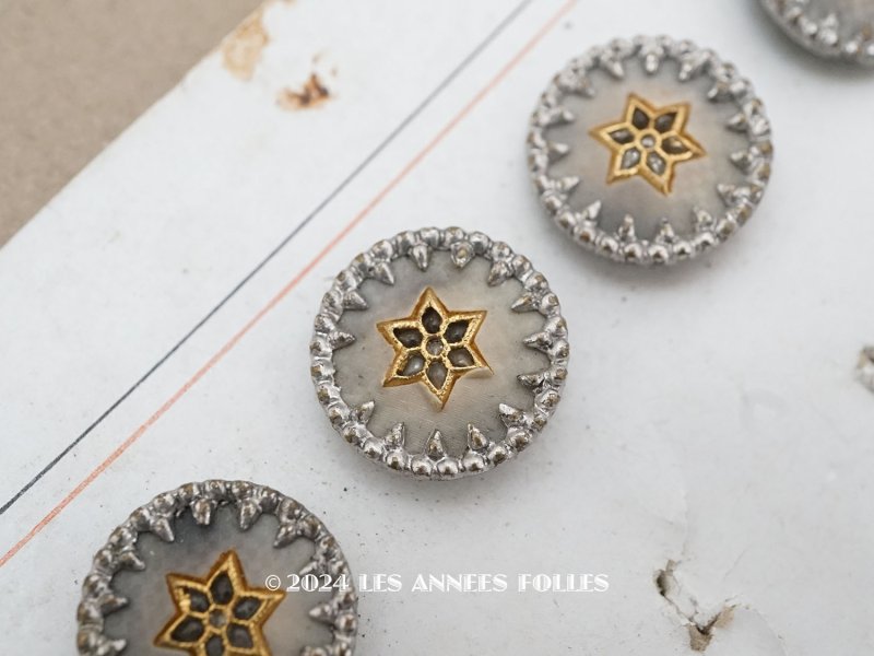 画像3: アンティーク 星のボタン シルバー&ゴールド 15mm 7ピースのセット