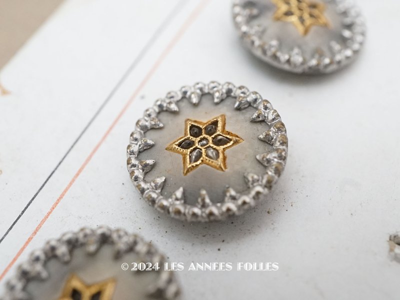 画像4: アンティーク 星のボタン シルバー&ゴールド 15mm 7ピースのセット