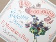 画像2: アンティーク パフュームラベル 菫 EAU DE COLOGNE AUX VIOLETTES DE NICE - F.MOREAU & FILS PARIS - (2)