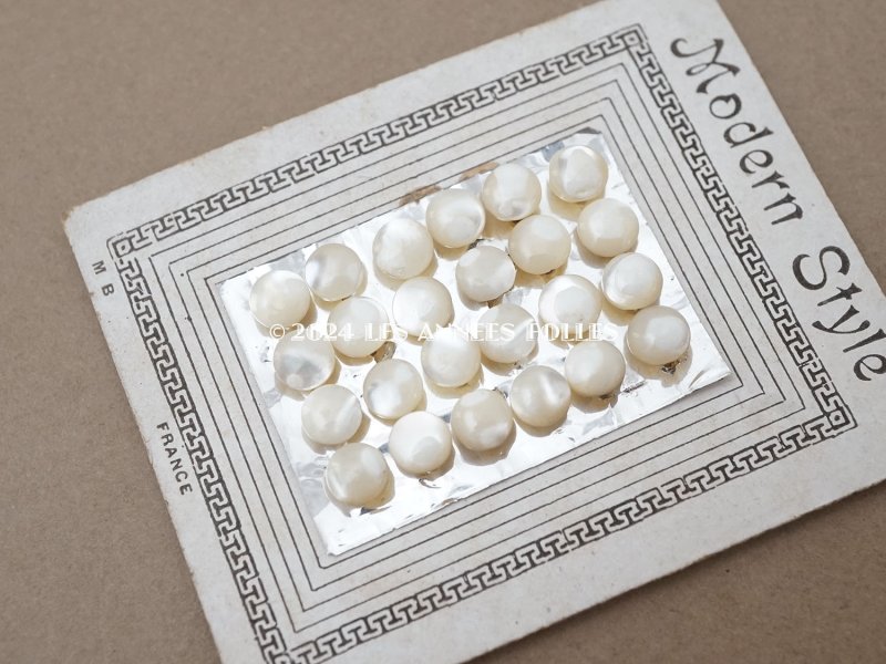 画像9: アンティーク マザーオブパール製 極小 ボタン 5mm パールホワイト 24ピース シェルボタン