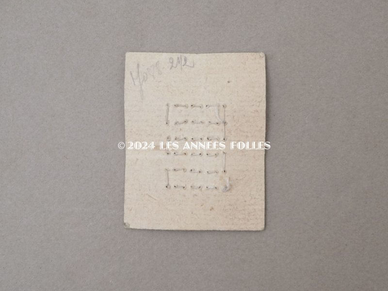 画像4: アンティーク マザーオブパール製 極小 ボタン 5mm パールホワイト 24ピース シェルボタン