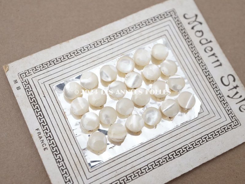 画像6: アンティーク マザーオブパール製 極小 ボタン 5mm パールホワイト 24ピース シェルボタン