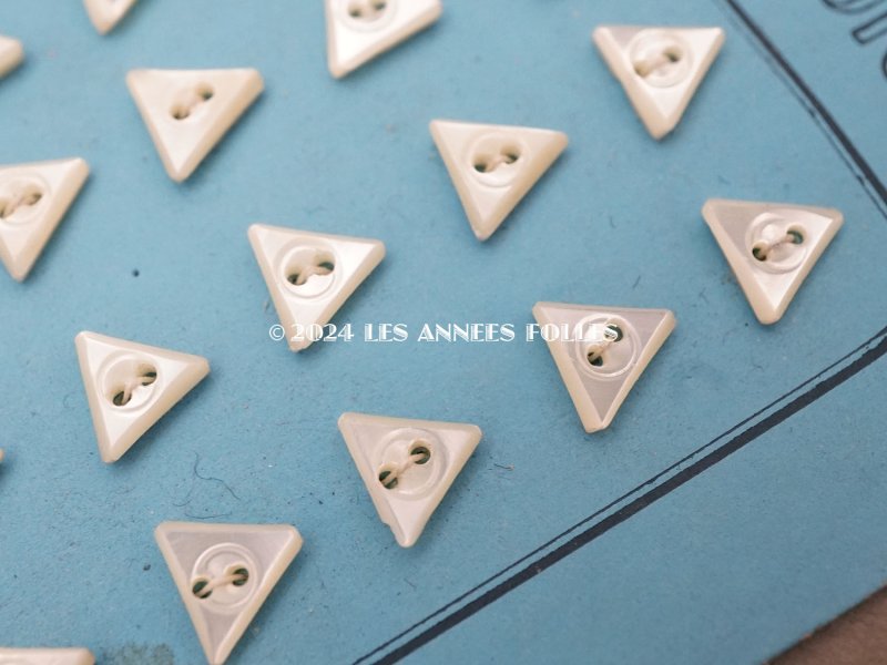 画像4: アンティーク シェルボタン トライアングル 8mm 24ピース