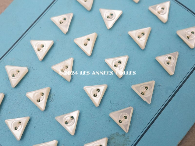 画像3: アンティーク シェルボタン トライアングル 8mm 24ピース