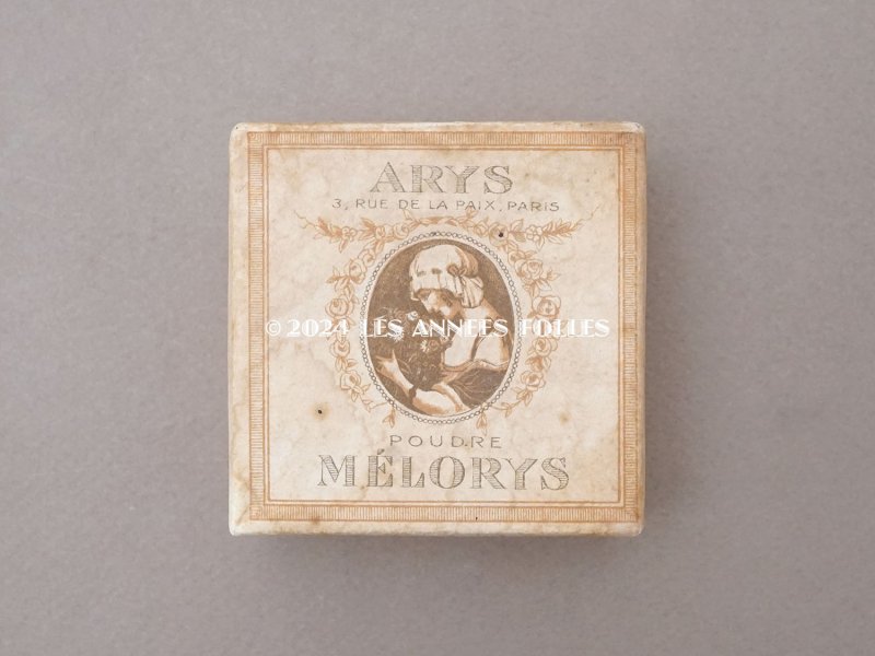 画像2: アンティーク パウダーボックス POUDRE MELORYS - ARYS -
