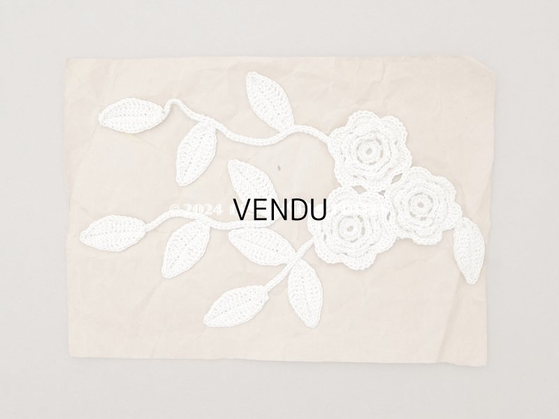 画像2: アンティーク 花の大きなモチーフ クロシェレース 