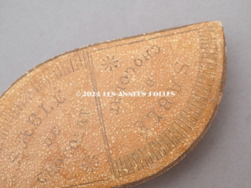 画像4: アンティーク サブレ型 お菓子箱 SABLE DE CHOCOLAT 