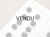 アンティーク 8mm 黒＆ブラウンのストライプ シルク製 くるみボタン 12ピースのセット