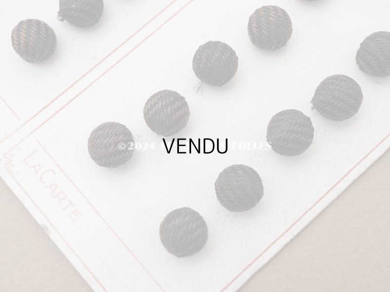 画像9: アンティーク 8mm 黒&ブラウンのストライプ シルク製 くるみボタン 12ピースのセット