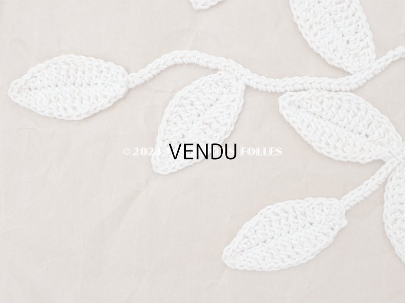 画像4: アンティーク 花の大きなモチーフ クロシェレース 