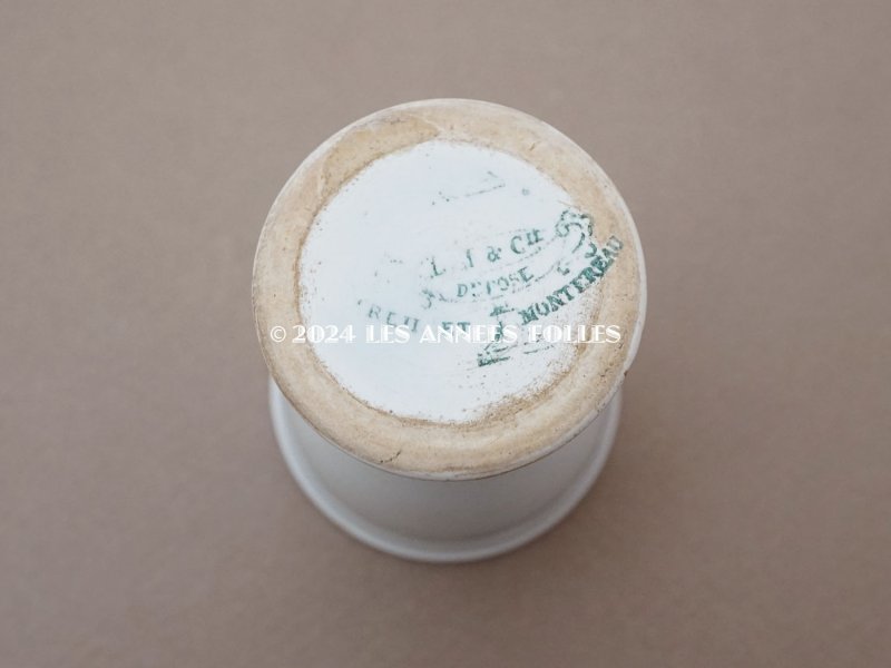 画像8: アンティーク エッグスタンド クレイユ・エ・モントロー - CREIL ET MONTEREAU -