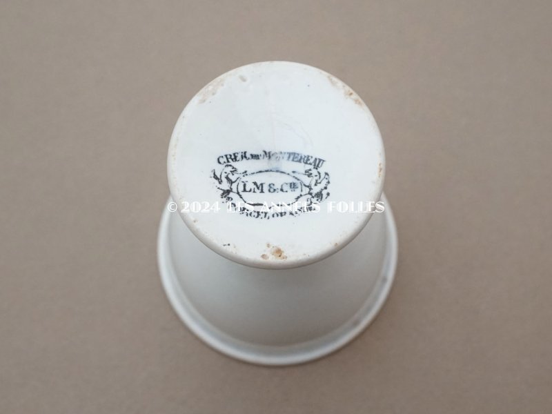 画像6: アンティーク エッグスタンド クレイユ・エ・モントロー - CREIL ET MONTEREAU -