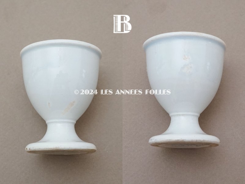 画像7: アンティーク エッグスタンド クレイユ・エ・モントロー - CREIL ET MONTEREAU -