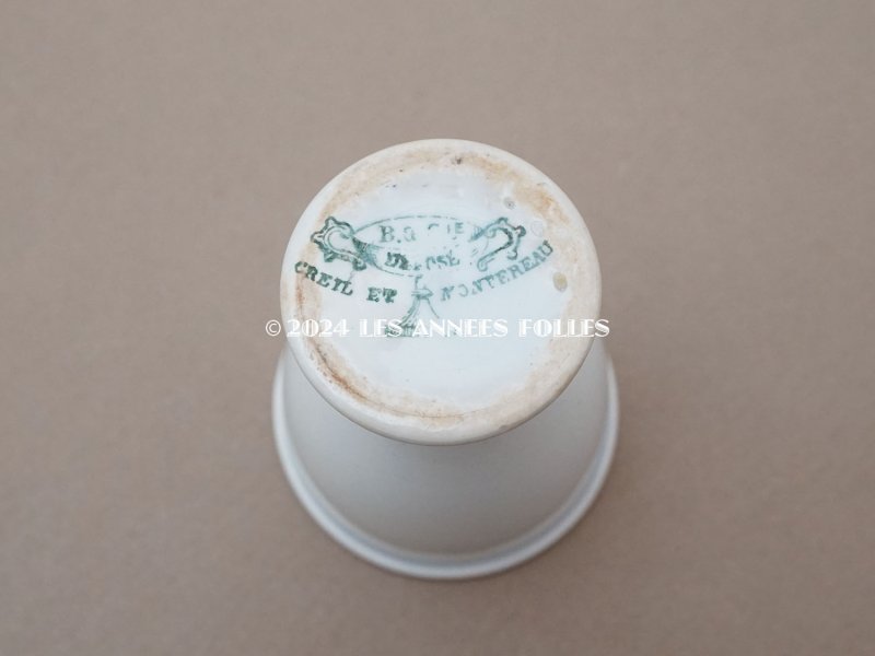 画像13: アンティーク エッグスタンド クレイユ・エ・モントロー - CREIL ET MONTEREAU -