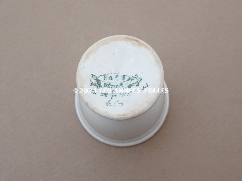 画像15: アンティーク エッグスタンド クレイユ・エ・モントロー - CREIL ET MONTEREAU -