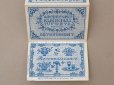 画像8: 1855年頃 アンティーク クロスステッチの図案帳 COLLECTION CHOISIE DES DESSINS D'OUVRAGES DE LA MAISON SAJOU N14 - MAISON SAJOU -