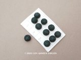 19世紀 アンティーク シルク製 くるみボタン 11mm 10ピースのセット 深緑