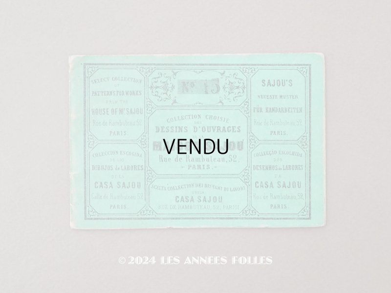 画像1: 1855年頃 アンティーク クロスステッチの図案帳 COLLECTION CHOISIE DES DESSINS D'OUVRAGES DE LA MAISON SAJOU N13 - MAISON SAJOU -