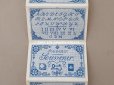 画像6: 1855年頃 アンティーク クロスステッチの図案帳 COLLECTION CHOISIE DES DESSINS D'OUVRAGES DE LA MAISON SAJOU N14 - MAISON SAJOU -