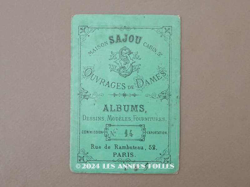 画像1: 1855年頃 アンティーク クロスステッチの図案帳 COLLECTION CHOISIE DES DESSINS D'OUVRAGES DE LA MAISON SAJOU N14 - MAISON SAJOU -