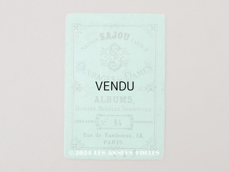 画像1: 1855年頃 アンティーク クロスステッチの図案帳 COLLECTION CHOISIE DES DESSINS D'OUVRAGES DE LA MAISON SAJOU N14 - MAISON SAJOU -