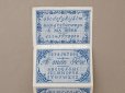 画像5: 1855年頃 アンティーク クロスステッチの図案帳 COLLECTION CHOISIE DES DESSINS D'OUVRAGES DE LA MAISON SAJOU N14 - MAISON SAJOU -