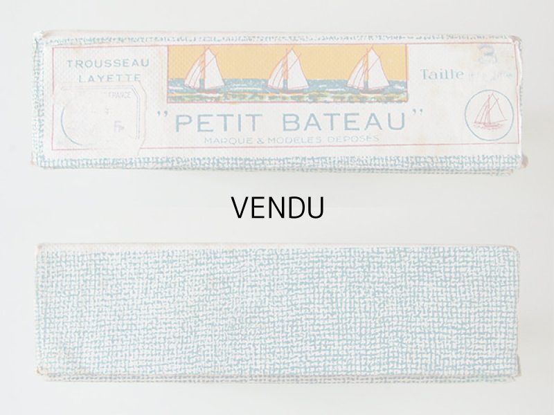 画像12: ＊蚤の市＊ アンティーク ジャンヌダルクのお菓子箱 & プチバトーのボックスのセット