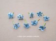 画像1: アンティーク 勿忘草 ベルベットの布花  ブルー 9ピースのセット 約15mm (1)