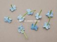 画像5: アンティーク 勿忘草 ベルベットの布花  ブルー 9ピースのセット 約15mm