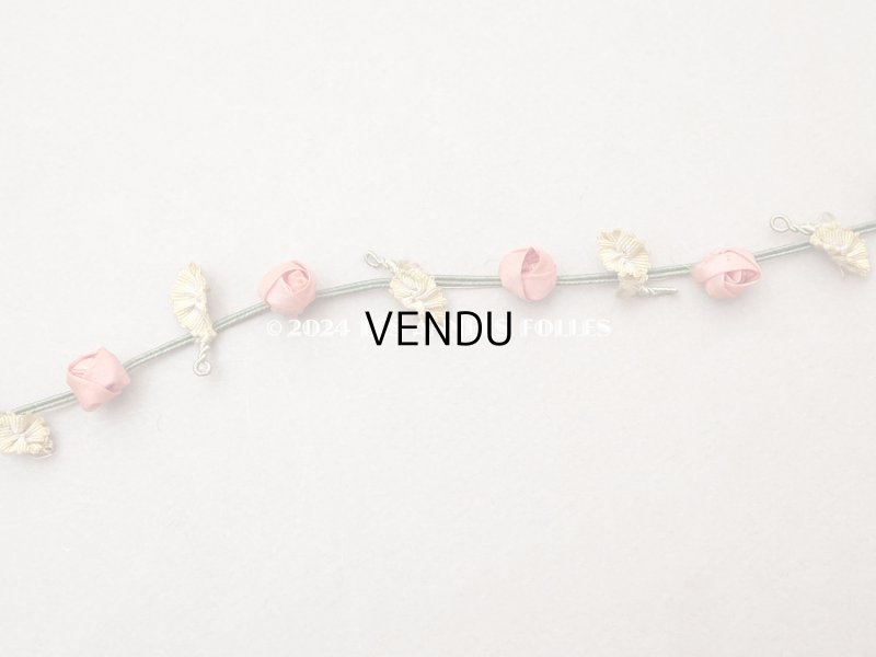 画像2: ＊蚤の市＊アンティーク シルク製 薔薇のロココトリム 70cm オールドローズ ロココリボン 