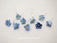 画像1: アンティーク 勿忘草 ベルベットの布花  ブルー 9ピースのセット 12mm (1)