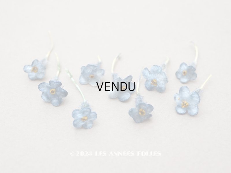 画像1: ＊蚤の市＊アンティーク 勿忘草 ベルベットの布花  ブルー 9ピースのセット 8mm&12mm