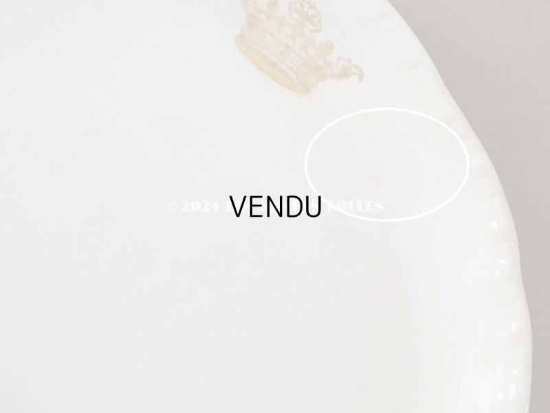 画像17: 1900年頃 アンティーク 王冠紋章入り プレート - BOOTHS ENGLAND -