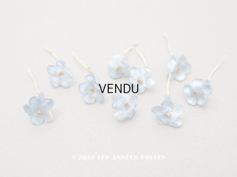画像1: アンティーク 勿忘草 ベルベットの布花  スモーキーブルー 9ピースのセット 12mm