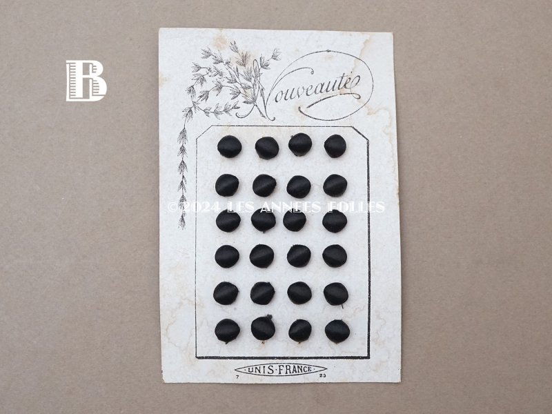 画像9: アンティーク シルクサテンのくるみボタン 8mm 黒 24ピース NOUVEAUTE - UNIS FRANCE -