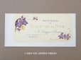 画像1: アンティーク ソープラベル 菫 SAVON SURFIN VIOLETTES DE NICE (1)