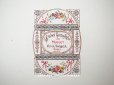 画像1: アンティーク ソープラベル 鈴蘭 SAVON EXREA FIN AU MUGUET - VICTOR VAISSIER PARIS - (1)